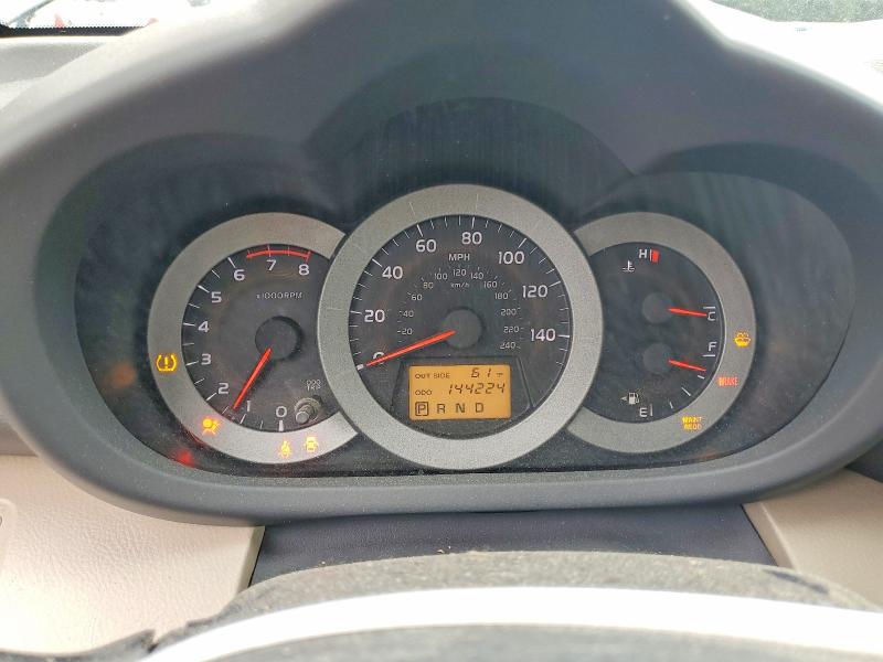 2007 Toyota Rav4 VIN JTMBK31V876027971 COPART salvage auction — SIDE, Wa - Vehicle Cert Of Ownership-Titl, sold $2,150 on 2026-07-22 (photo 9)