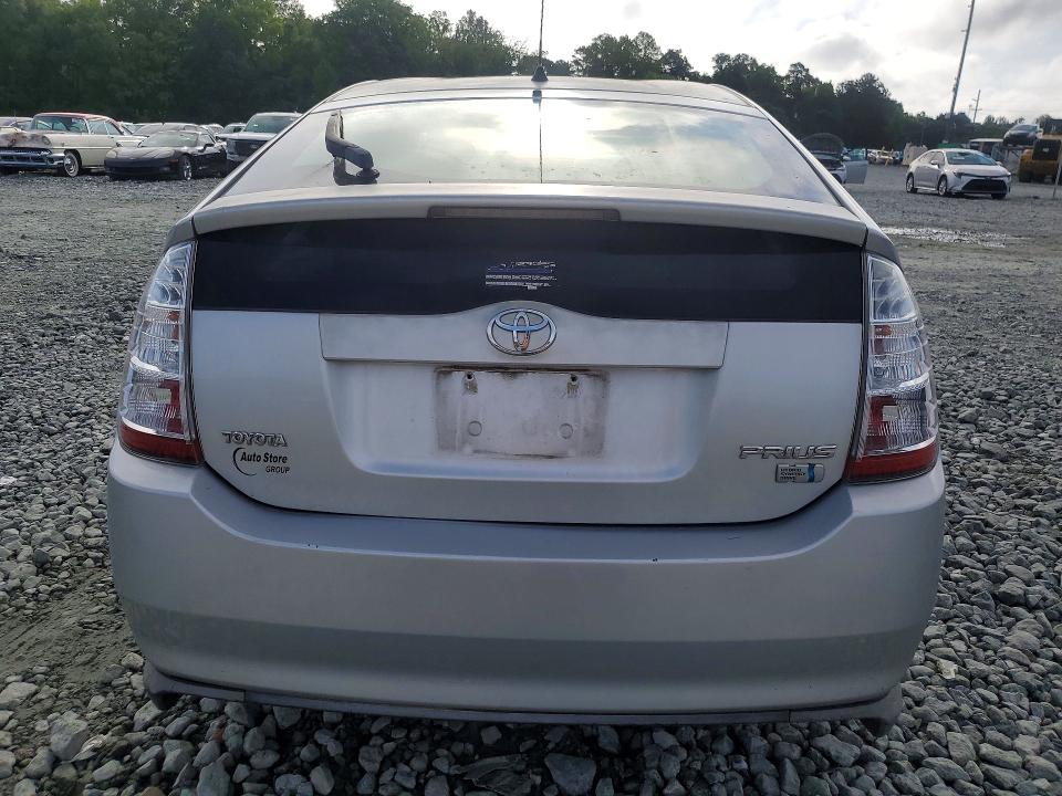 2008 Toyota Prius VIN JTDKB20U687786116 COPART salvage auction — FRONT END, NC - SALVAGE CERTIFICATE OF TITLE (P), sold $150 on 2026-07-22 (photo 6)