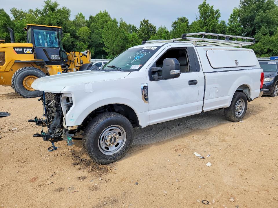 2020 Ford F250 VIN 1FTBF2A62LEC24674 COPART salvage auction — FRONT END, Al - Certificate Of Title, sold $10,200 on 2026-07-24 (photo 1)