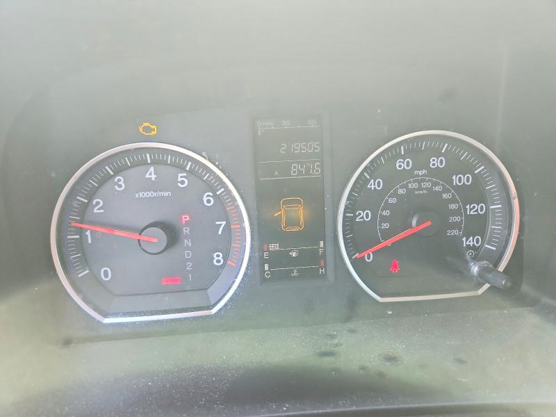 2007 Honda Cr-v VIN JHLRE48387C063132 COPART salvage auction — REAR END, Ma - Certificate Of Title, sold $175 on 2026-07-24 (photo 9)