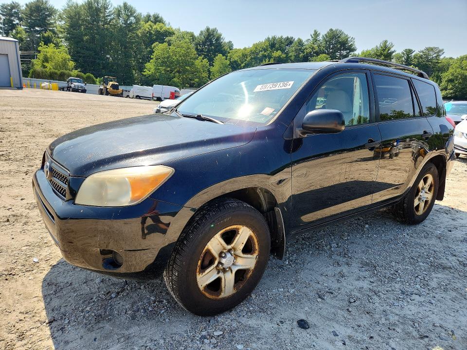2007 Toyota Rav4 VIN JTMBD33V776030822 COPART salvage auction — REAR END, MA - CERTIFICATE OF TITLE, sold $925 on 2026-07-27 (photo 1)