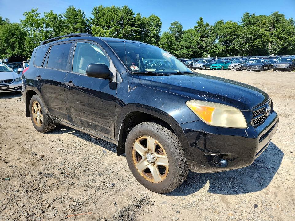 2007 Toyota Rav4 VIN JTMBD33V776030822 COPART salvage auction — REAR END, MA - CERTIFICATE OF TITLE, sold $925 on 2026-07-27 (photo 4)