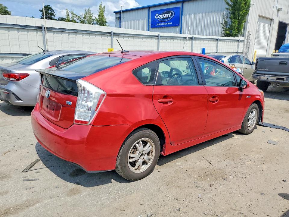 2010 Toyota Prius VIN JTDKN3DU8A0118081 COPART salvage auction — FRONT END, Sc - Certificate Of Title, sold $725 on 2026-07-07 (photo 3)