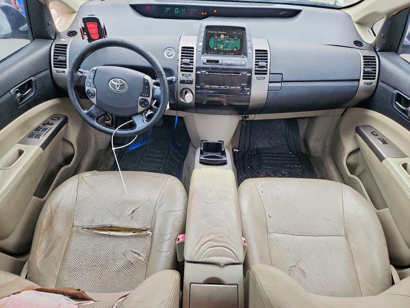 2008 Toyota Prius VIN JTDKB20U683322489 COPART salvage auction — REAR END, Ny - Mv-907A Salvage Certificate, sold $375 on 2026-07-13 (photo 8)