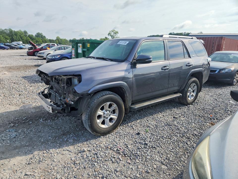 2023 Toyota 4runner VIN JTENU5JR9P6125733 COPART salvage auction — FRONT END, Al - Cert Of Title-Salvage Title, sold $175 on 2026-07-21 (photo 1)