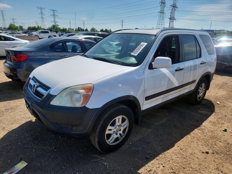 2004 Honda Cr-v VIN SHSRD78894U253154 COPART salvage auction — MINOR DENT/SCRATCHES, IL - CERTIFICATE OF TITLE, sold $2,100 on 2026-07-14 (photo 1)
