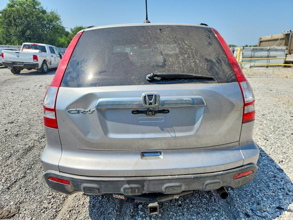 2007 Honda Cr-v VIN JHLRE38767C059920 COPART salvage auction — MINOR DENT/SCRATCHES, AR - CERTIFICATE OF TITLE, sold $475 on 2026-07-29 (photo 6)