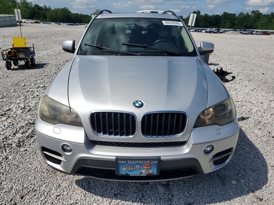 2011 BMW X5 VIN 5UXZV4C57BL407675 COPART salvage auction — MINOR DENT/SCRATCHES, Oh - Certificate Of Title, sold $450 on 2026-07-28 (photo 5)