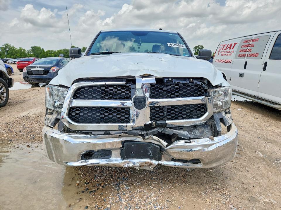 2023 Ram 1500 VIN 3C6RR7KG1PG647911 COPART salvage auction — FRONT END, Tx - Salvage Vehicle Title, sold $7,500 on 2026-07-22 (photo 5)