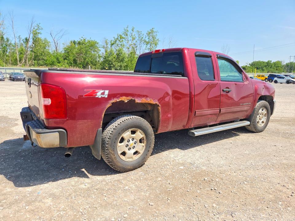 2013 Chevrolet Silverado VIN 1GCRKSE76DZ235751 COPART salvage auction — FRONT END, NY - MV-907A SALVAGE CERTIFICATE, sold $425 on 2026-07-20 (photo 3)