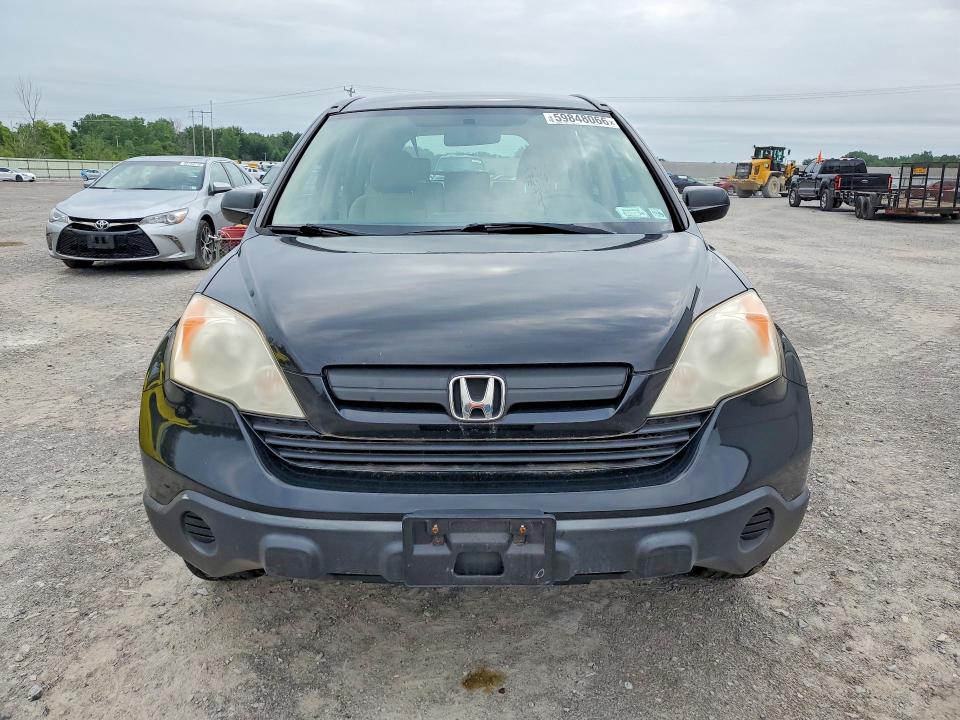 2007 Honda Cr-v VIN JHLRE48377C098812 COPART salvage auction — MECHANICAL, Ny - Certificate Of Title, sold $900 on 2026-07-20 (photo 5)