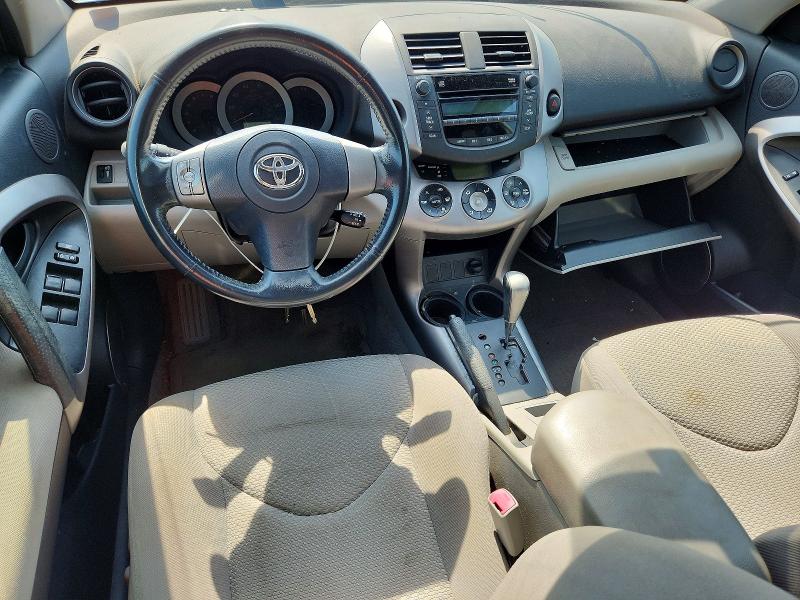 2008 Toyota Rav4 VIN JTMBD31V986076981 COPART salvage auction — MECHANICAL, Ct - Certificate Of Title, sold $1,400 on 2026-07-21 (photo 8)