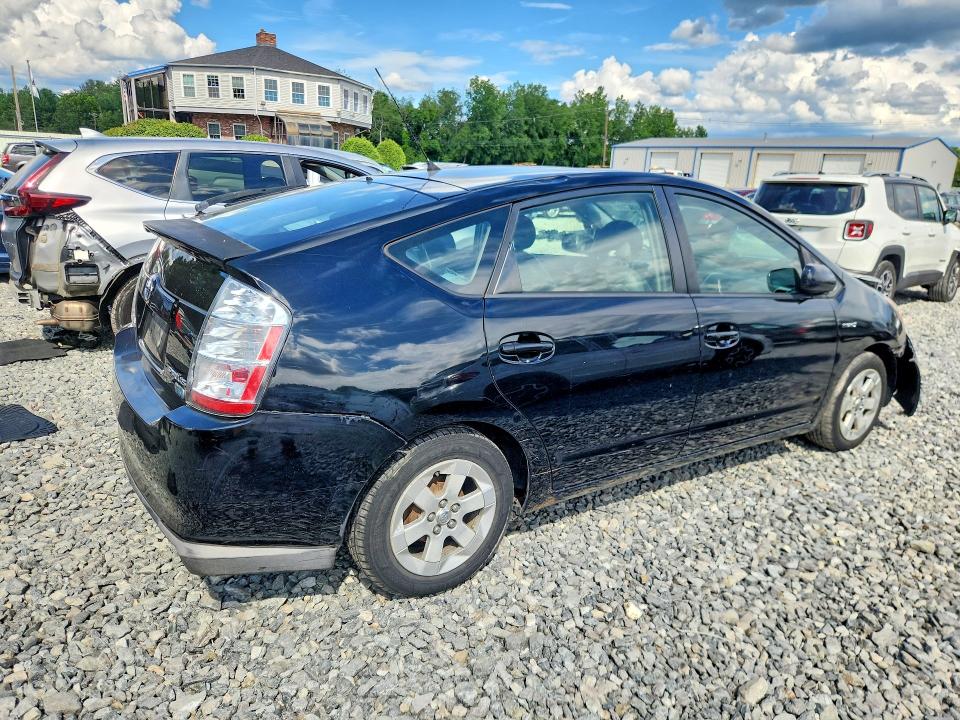 2008 Toyota Prius VIN JTDKB20U087714960 COPART salvage auction — FRONT END, Ma - Cert Of Title-Reconstrctd Coll, sold $125 on 2026-07-29 (photo 3)
