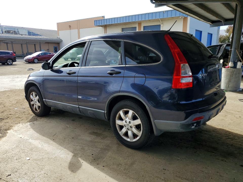 2008 Honda Cr-v VIN JHLRE48558C067030 COPART salvage auction — MINOR DENT/SCRATCHES, Ca - Dis/Dlr/Exp Only Clean Title, sold $1,250 on 2026-07-28 (photo 2)