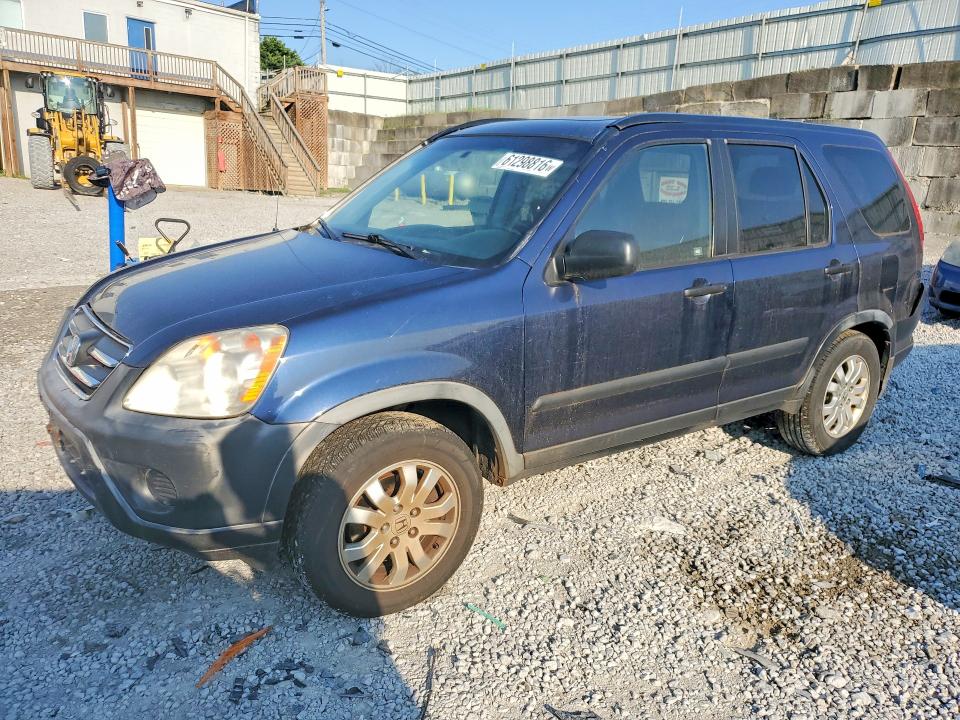2006 Honda Cr-v VIN JHLRD78806C020371 COPART salvage auction — UNDERCARRIAGE, OH - CERTIFICATE OF TITLE, sold $125 on 2026-07-24 (photo 1)