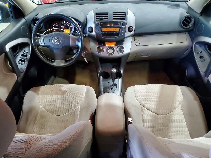 2007 Toyota Rav4 VIN JTMBD31V675106149 COPART salvage auction — ALL OVER, Ma - Certificate Of Title (P), sold $2,000 on 2026-07-24 (photo 8)