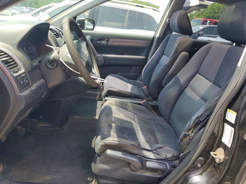 2008 Honda Cr-v VIN JHLRE48598C026674 COPART salvage auction — NORMAL WEAR, Ma - Certificate Of Title, sold $925 on 2026-07-30 (photo 7)