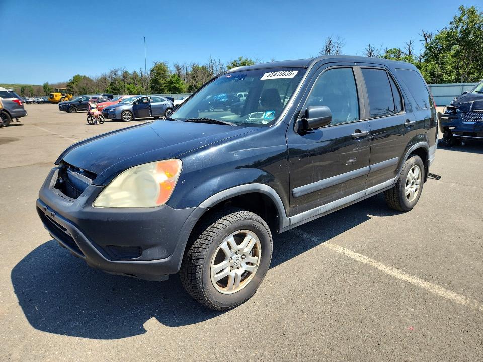 2004 Honda Cr-v VIN SHSRD78854U232897 COPART salvage auction — FRONT END, Ny - Certificate Of Title, sold $80 on 2026-07-29 (photo 1)
