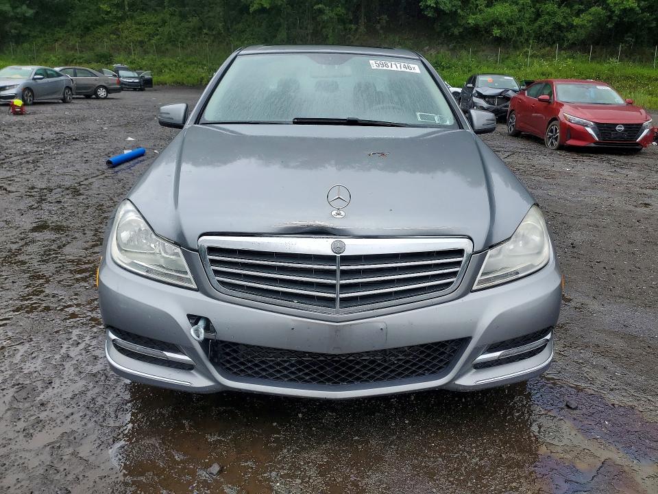 2014 Mercedes-benz C-klasse VIN WDDGF8AB9EG193037 COPART salvage auction — FRONT END, Ny - Certificate Of Title, sold $875 on 2026-07-14 (photo 5)
