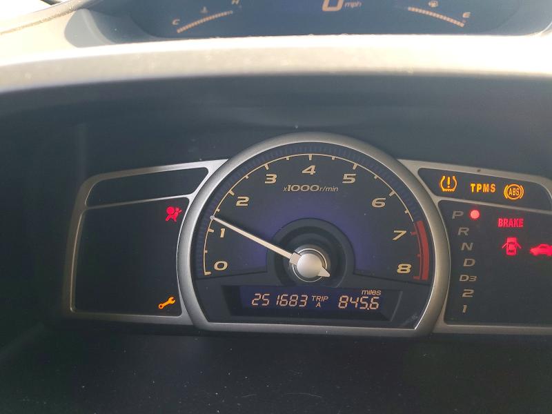 2008 Honda Civic VIN 1HGFA16898L084941 COPART salvage auction — FRONT END, Fl - Cert Of Title Slvg Rebuildable, sold $100 on 2026-07-27 (photo 9)