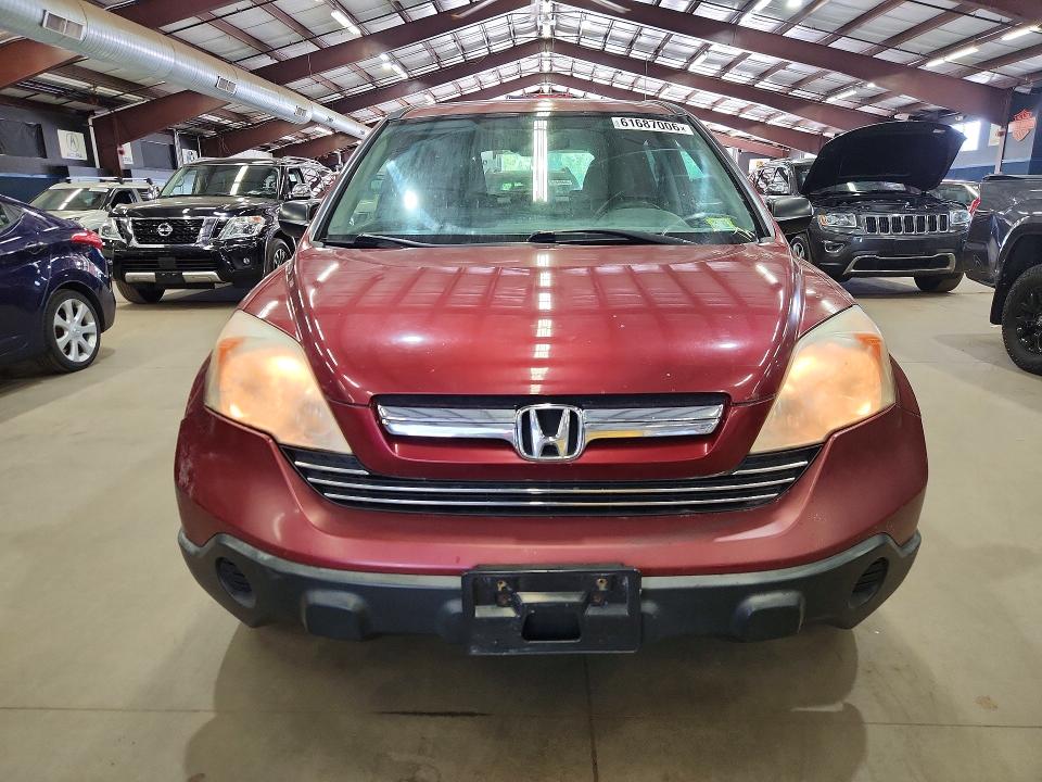2007 Honda Cr-v VIN JHLRE48567C115195 COPART salvage auction — SIDE, Vt - Certificate Of Title, sold $1,500 on 2026-07-30 (photo 5)