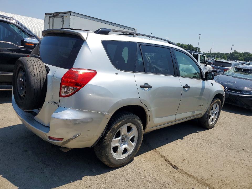 2008 Toyota Rav4 VIN JTMBD33V485208063 COPART salvage auction — SIDE, Vt - Certificate Of Title (P), sold $1,000 on 2026-07-27 (photo 3)