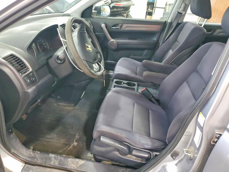 2008 Honda Cr-v VIN JHLRE38318C031277 COPART salvage auction — FRONT END, NY - CERTIFICATE OF TITLE, sold $200 on 2026-07-15 (photo 7)