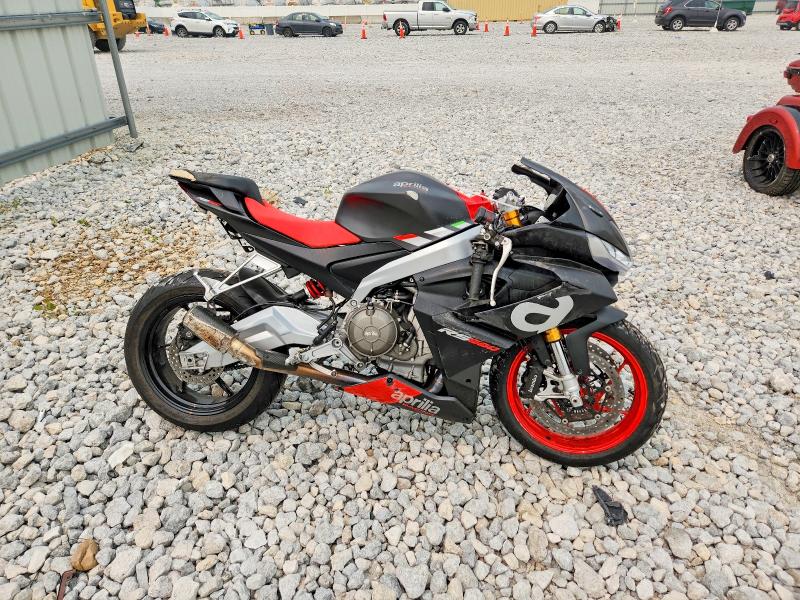 2022 Aprilia Rs VIN ZD4KSUG02NS000114 COPART salvage auction — FRONT END, Oh - Cert Of Title-Salvage, sold $2,600 on 2026-08-13 (photo 1)