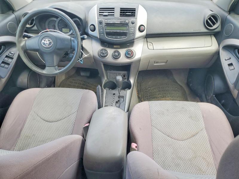 2008 Toyota Rav4 VIN JTMZD33V986059531 COPART salvage auction — REAR END, Ca - Dis/Dlr/Exp Only Clean Title, sold $250 on 2026-07-20 (photo 8)