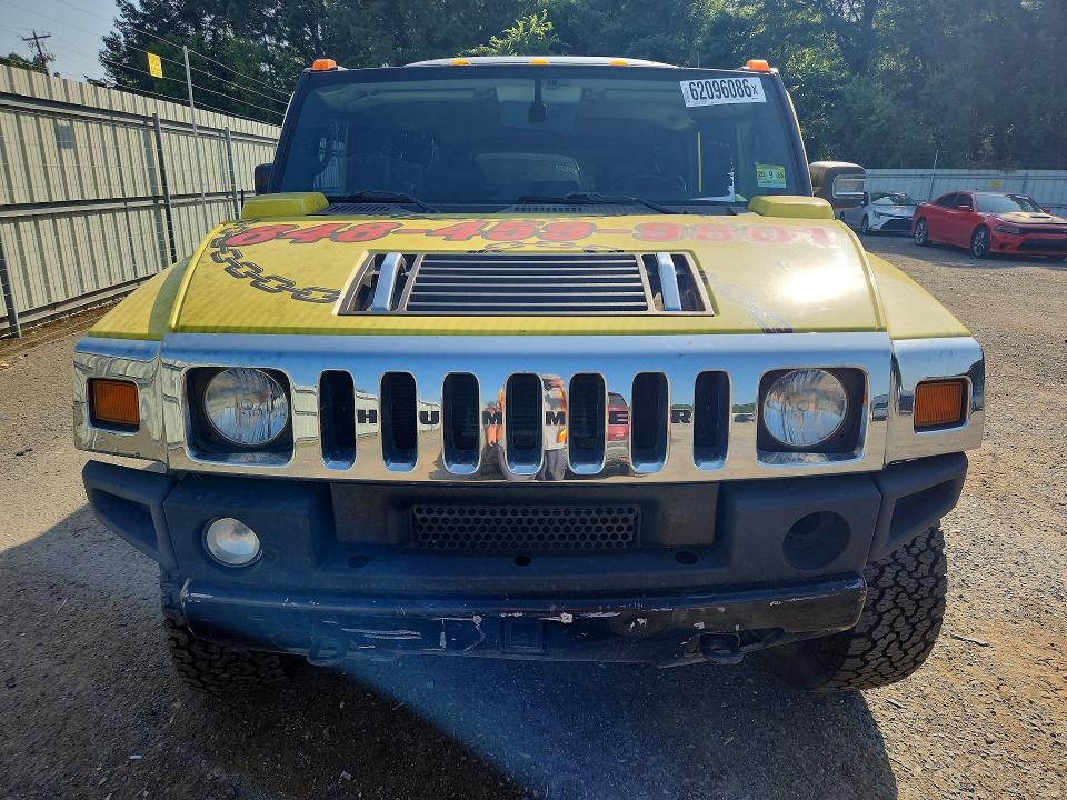 2007 Hummer H2 VIN 5GRGN23U07H109630 COPART salvage auction — REAR END, La - Certificate Of Title, sold $775 on 2026-07-30 (photo 5)
