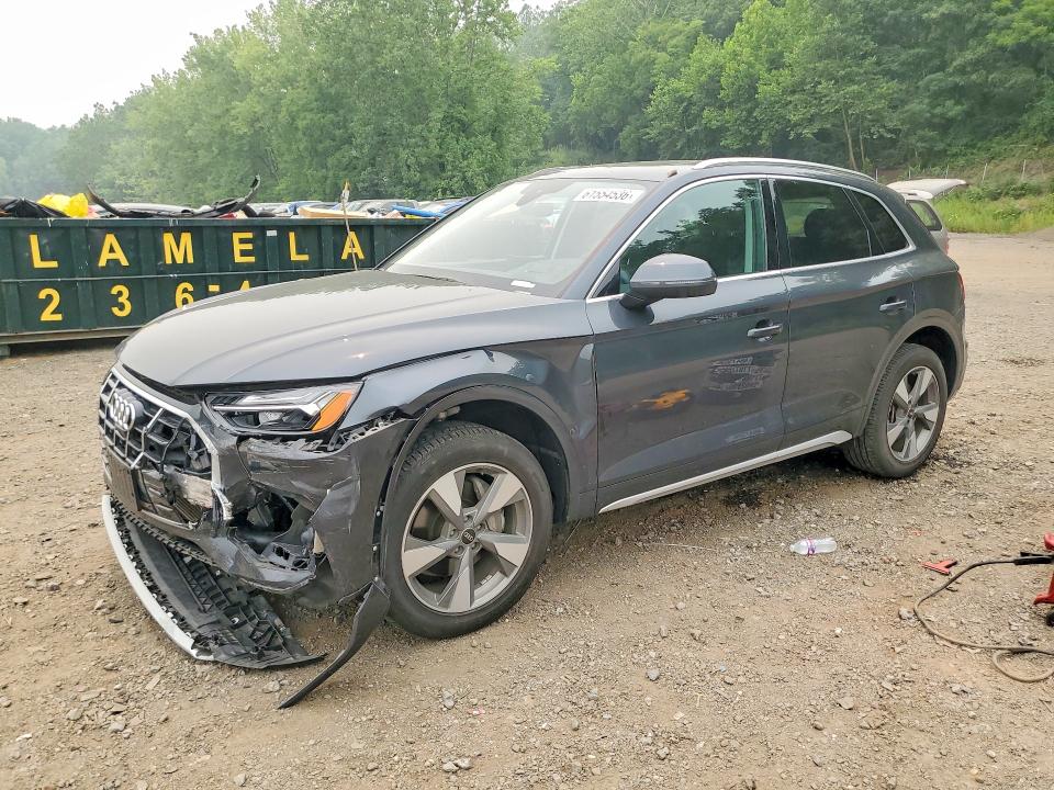 2023 Audi Q5 VIN WA1BBAFY9P2048515 COPART salvage auction — FRONT END, NY - MV-907A SALVAGE CERTIFICATE, sold $350 on 2026-07-21 (photo 1)