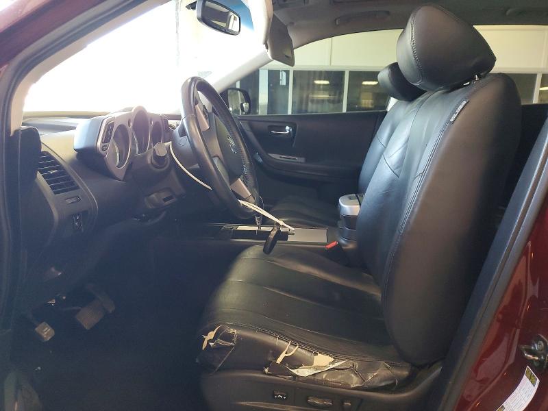 2006 Nissan Murano VIN JN8AZ08W06W530871 COPART salvage auction — FRONT END, WA - BILL OF SALE, sold $250 on 2026-07-24 (photo 7)