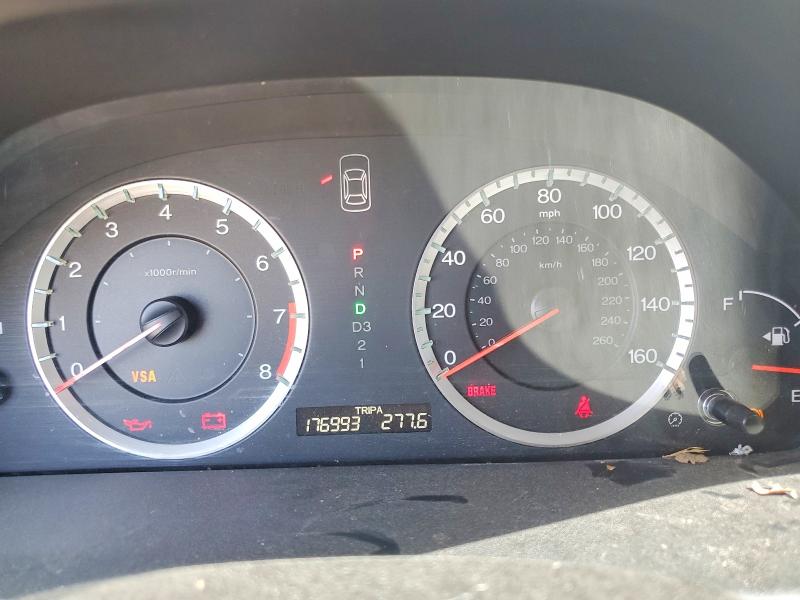 2008 Honda Accord VIN JHMCP26338C043584 COPART salvage auction — FRONT END, Ut - Salvage Certificate, sold $150 on 2026-07-28 (photo 9)