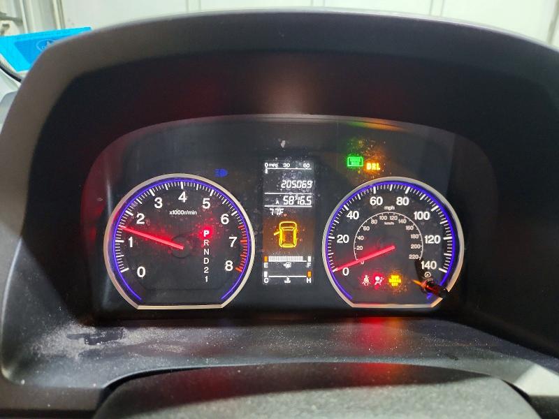 2008 Honda Cr-v VIN JHLRE48758C063397 COPART salvage auction — FRONT END, Nh - Cert Of Title-Salvage, sold $90 on 2026-07-23 (photo 9)
