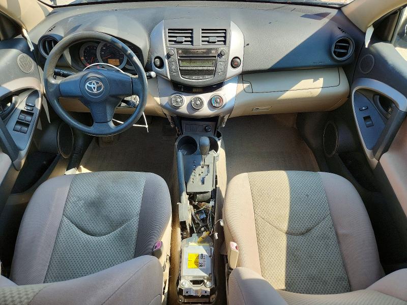 2007 Toyota Rav4 VIN JTMBD33V776030822 COPART salvage auction — REAR END, MA - CERTIFICATE OF TITLE, sold $925 on 2026-07-27 (photo 8)