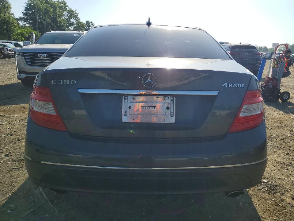 2011 Mercedes-benz C class VIN WDDGF8BB4BF542170 COPART salvage auction — SIDE, Nj - Cert Of Title-Salvage, sold $425 on 2026-07-27 (photo 6)