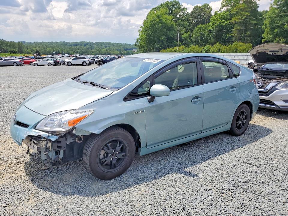 2015 Toyota Prius VIN JTDKN3DU2F1992685 COPART salvage auction — FRONT END, Salvage Title, sold $1,200 on 2026-07-30 (photo 1)