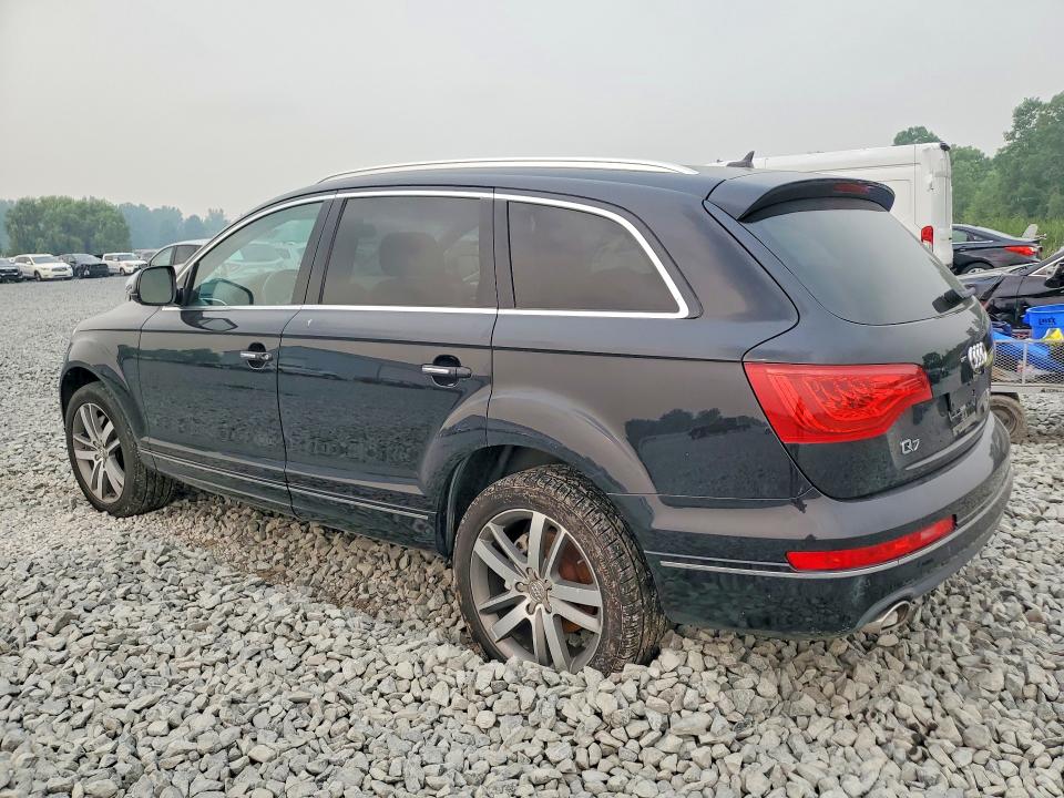 2014 Audi Q7 VIN WA1VMAFE1ED020738 COPART salvage auction — MECHANICAL, OH - CERTIFICATE OF TITLE, sold $90 on 2026-07-23 (photo 2)