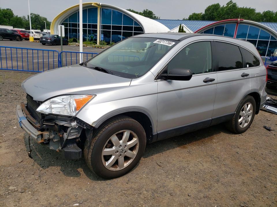 2009 Honda Cr-v VIN JHLRE48529C019387 COPART salvage auction — FRONT END, MA - CERT OF TITLE-SALVAGE, sold $2,050 on 2026-07-16 (photo 1)