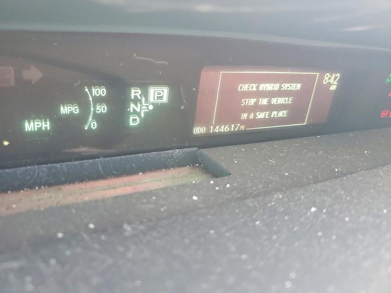 2012 Toyota Prius VIN JTDKN3DU6C1612971 COPART salvage auction — FRONT END, Ca - Salvage Certificate, sold $1,800 on 2026-07-14 (photo 9)