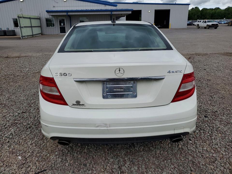 2011 Mercedes-benz C class VIN WDDGF8BB6BR153156 COPART salvage auction — MINOR DENT/SCRATCHES, NY - MV-907A SALVAGE CERTIFICATE, sold $675 on 2026-08-03 (photo 6)