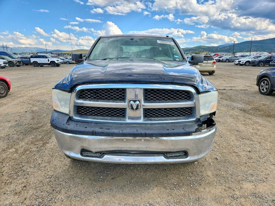 2012 Dodge Ram VIN 1C6RD7FT0CS128678 COPART salvage auction — FRONT END, Mt - Certificate Of Title, sold $1,875 on 2026-07-28 (photo 5)