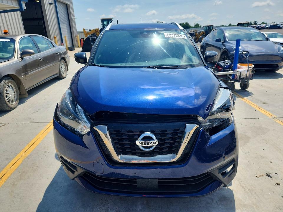2020 Nissan Kicks VIN 3N1CP5DV5LL533449 COPART salvage auction — FRONT END, Ky - Cert Of Title-Salvage, sold $3,150 on 2026-08-27 (photo 5)