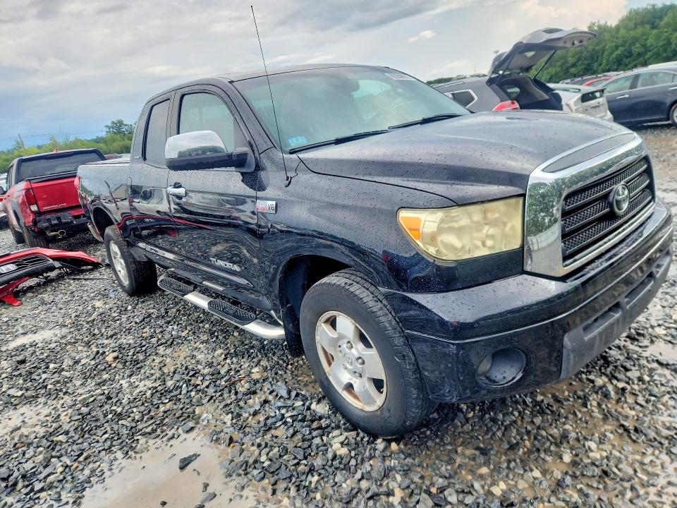 2008 Toyota Tundra VIN 5TFBV58168X058105 COPART salvage auction — REAR END, MA - CERTIFICATE OF TITLE, sold $125 on 2026-07-30 (photo 4)