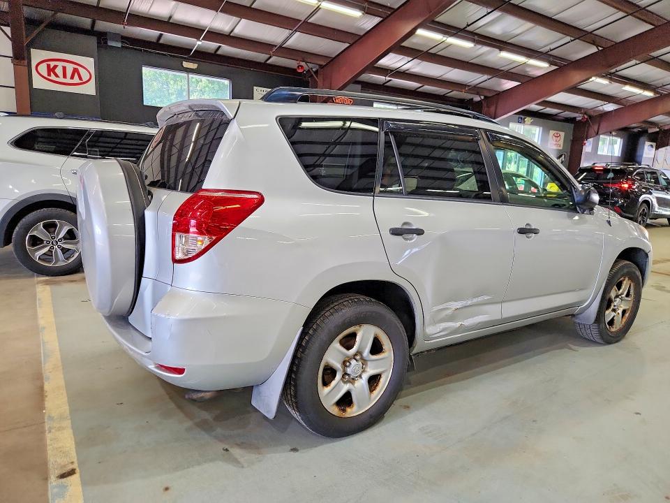 2008 Toyota Rav4 VIN JTMZD33V085116494 COPART salvage auction — SIDE, Ma - Certificate Of Title (P), sold $1,650 on 2026-07-31 (photo 3)