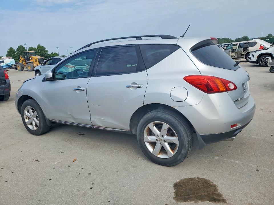 2009 Nissan Murano VIN JN8AZ18U19W019565 COPART salvage auction — SIDE, IL - CERTIFICATE OF TITLE, sold $325 on 2026-07-29 (photo 2)