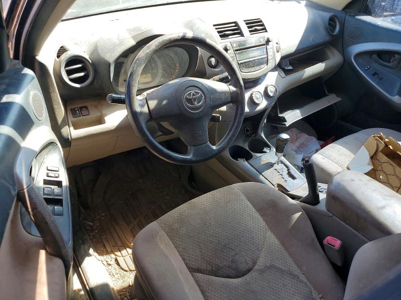 2008 Toyota Rav 4 VIN JTMBD33V286066712 COPART salvage auction — REAR END, Az - Cert Of Title-Restored Salvage, sold $725 on 2026-07-14 (photo 8)