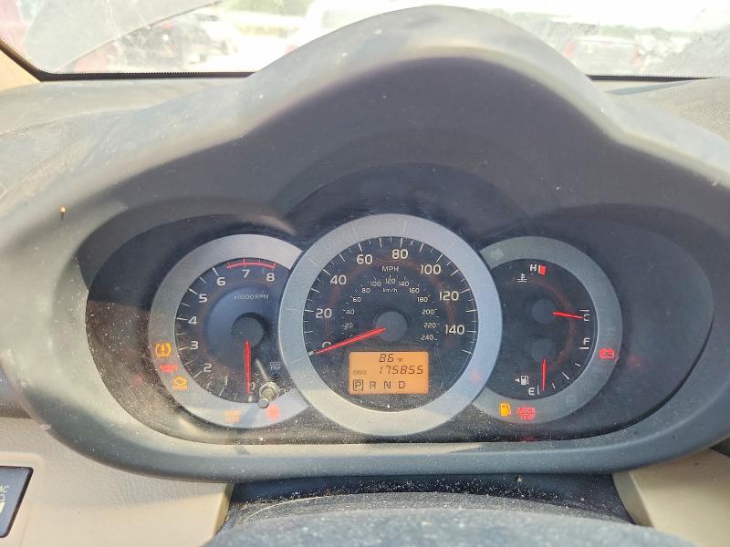 2010 Toyota Rav4 VIN JTMDK4DV8A5091094 COPART salvage auction — FRONT END, Mi - Certificate Of Title, sold $1,200 on 2026-07-16 (photo 9)