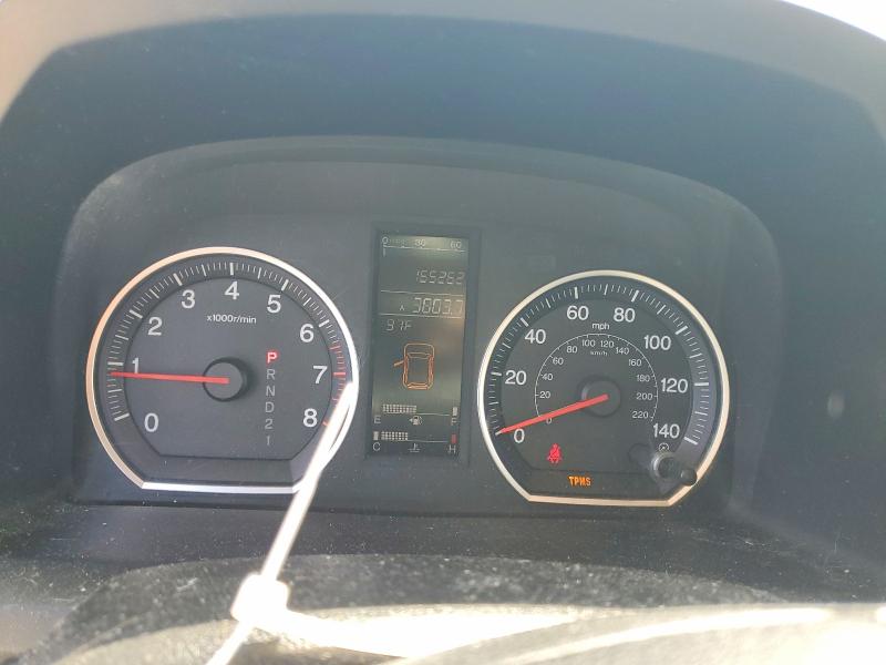 2007 Honda Cr-v VIN JHLRE48727C116216 COPART salvage auction — FRONT END, Ks - Cert Of Title-Salvage, sold $150 on 2026-07-30 (photo 9)
