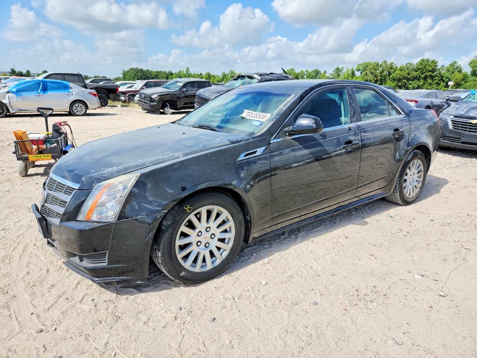 2011 Cadillac Cts VIN 1G6DA5EY0B0141568 COPART salvage auction — FRONT END, TX - SALVAGE VEHICLE TITLE (P), sold $1,000 on 2026-07-10 (photo 1)